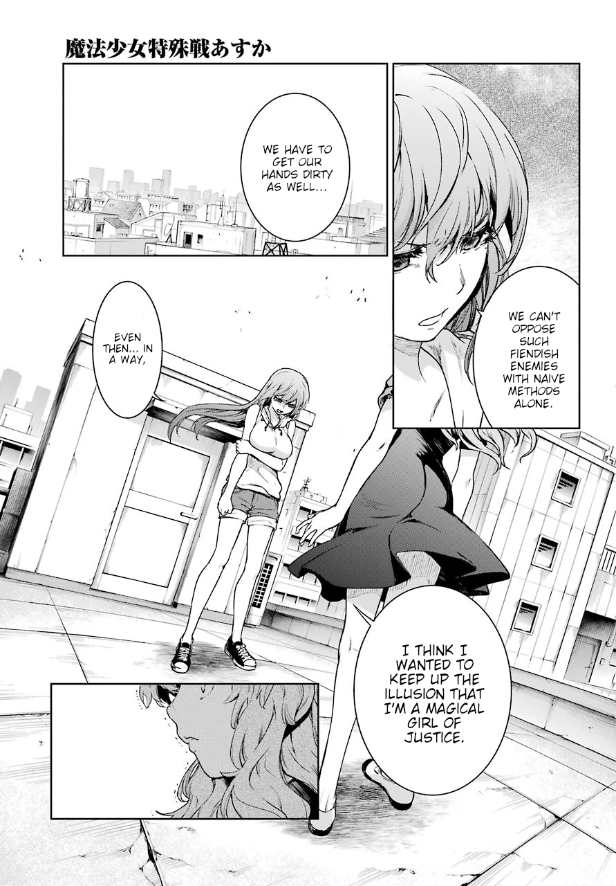 Mahou Shoujo Tokushuusen Asuka Chapter 44 19